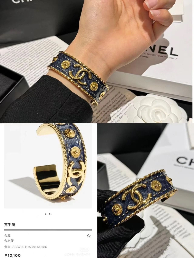 Ch**el bracelets